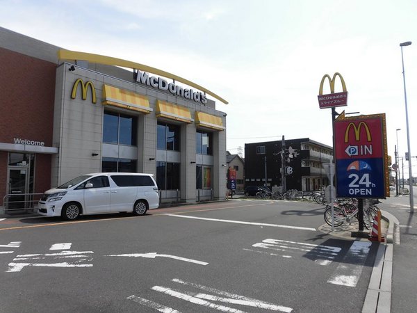 ●ライオンズマンション草加西町●(マクドナルド4号線草加西町店)