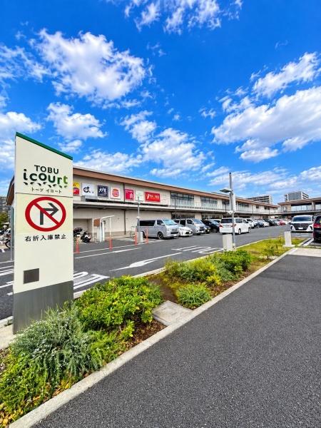 草加市北谷３丁目の土地(●トーブイコート●)