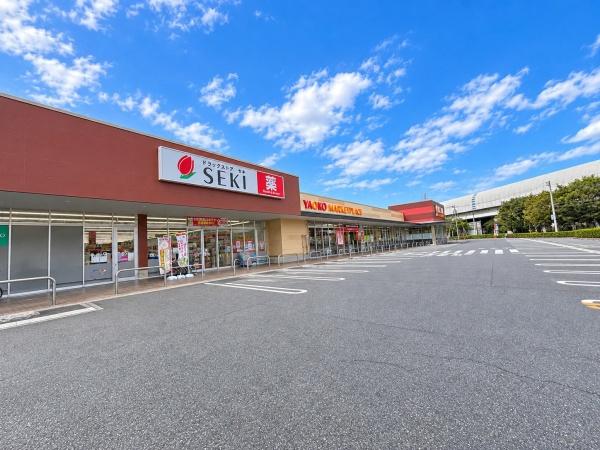 草加市北谷３丁目の土地(●ドラッグストアセキ草加原町店●)
