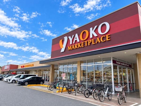草加市北谷３丁目の土地(●ヤオコー草加原町店●)