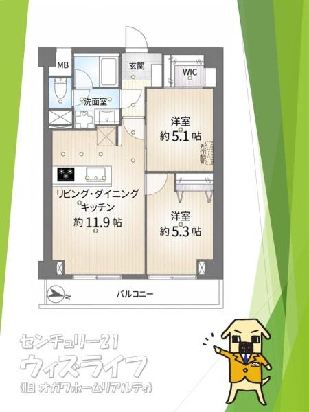 ●ライフピア金明●