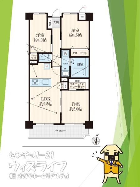 【24日・25日見学可能】ライオンズマンション草加旭町