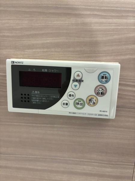 グローリア初穂綾瀬
