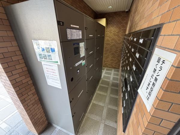 ライオンズプラザ松原団地