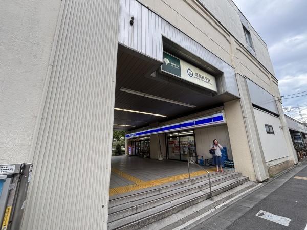 高島平第一住宅(新高島平駅(都営地下鉄三田線))