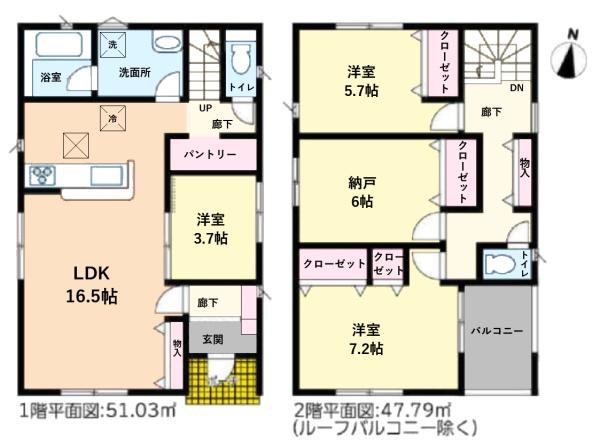 CRADLEGARDEN新築分譲住宅知多市八幡