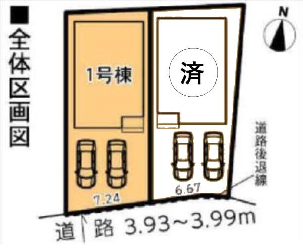 CRADLEGARDEN新築分譲住宅知多市八幡