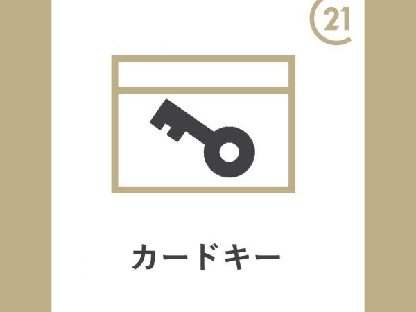 CRADLEGARDEN新築分譲住宅知多市巽が丘