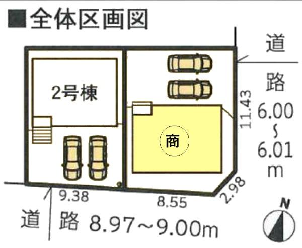 CRADLEGARDEN新築分譲住宅知多市梅が丘