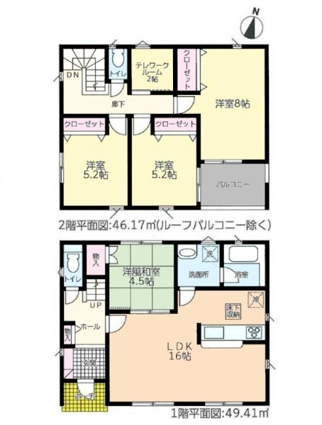 CRADLEGARDEN新築分譲住宅知多市梅が丘