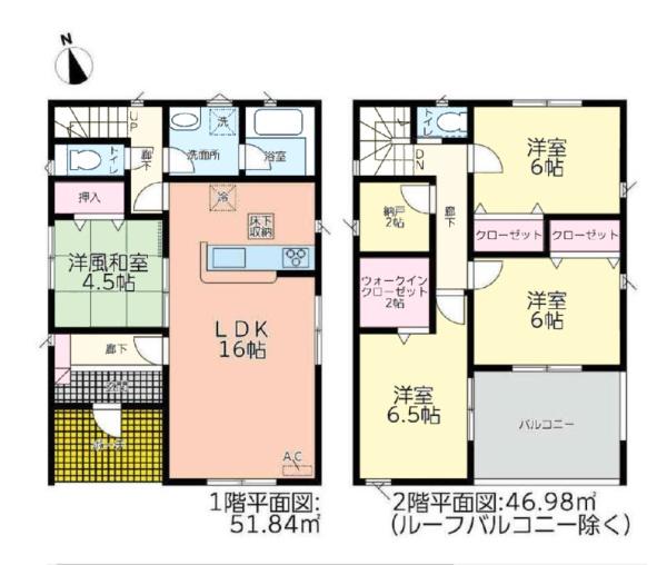CRADLEGARDEN新築分譲住宅知多市新舞子