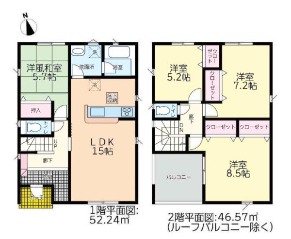 CRADLEGARDEN新築分譲住宅知多市新舞子