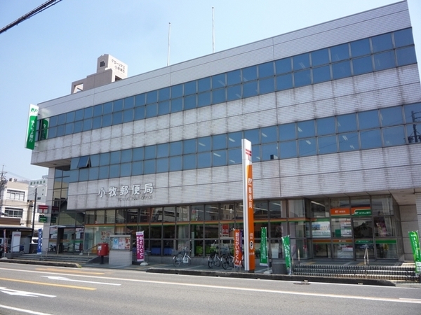 小牧市小牧4丁目の土地(小牧郵便局)