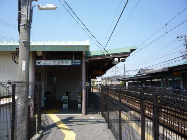 小牧市藤島町五才田の土地(名鉄犬山線『大山寺駅』)
