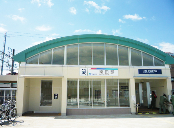 小牧市池之内道木の土地(楽田駅(名鉄小牧線))