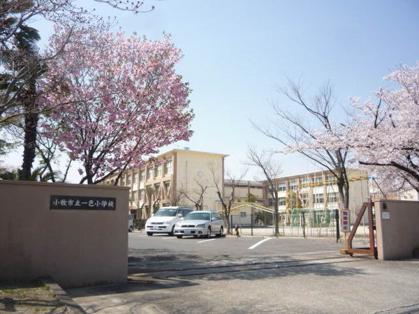 小牧市寺西の土地(小牧市立一色小学校)