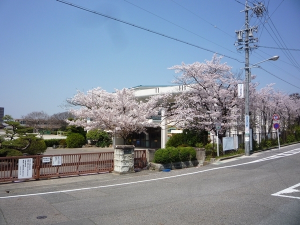 小牧市大字北外山の土地(小牧市立小牧南小学校)