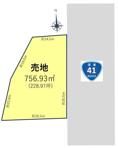 豊山町大字青山字江川　売地