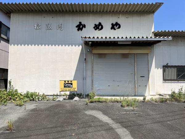 三重県松坂市垣鼻町　倉庫