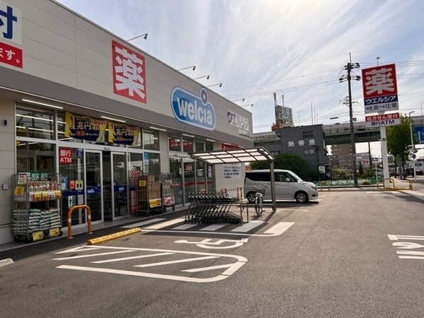 豊山住宅 5階(ウエルシア名古屋丸新町店)
