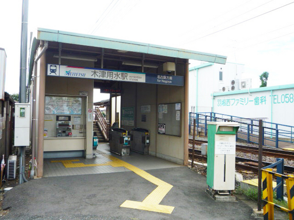 丹羽郡扶桑町大字山那字宮東の土地(木津用水駅(名鉄犬山線))
