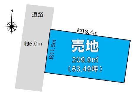 小牧市本庄土地区画整理事業9街区14　売地