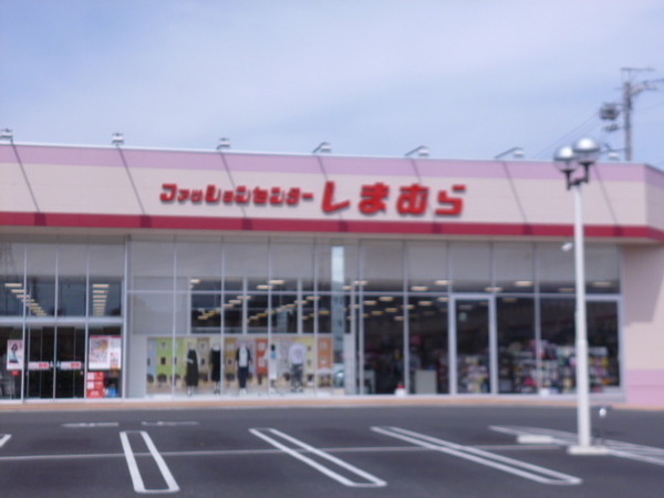 小牧市大字本庄の土地(ファッションセンターしまむら久保一色店)