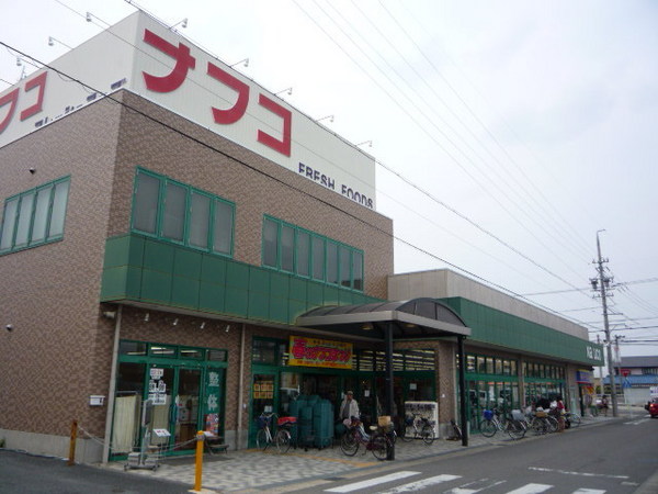 北名古屋市六ツ師女夫越の土地(ナフコ中央店)