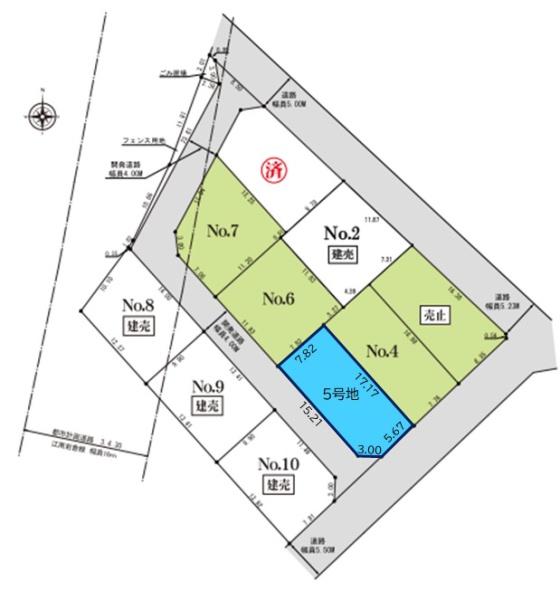 江南市宮後町砂場東　売地