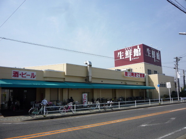 西春日井郡豊山町大字豊場字志水の中古一戸建て(生鮮館やまひこ喜惣治店)