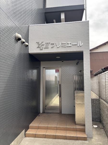 YGⅡ　プリミエール