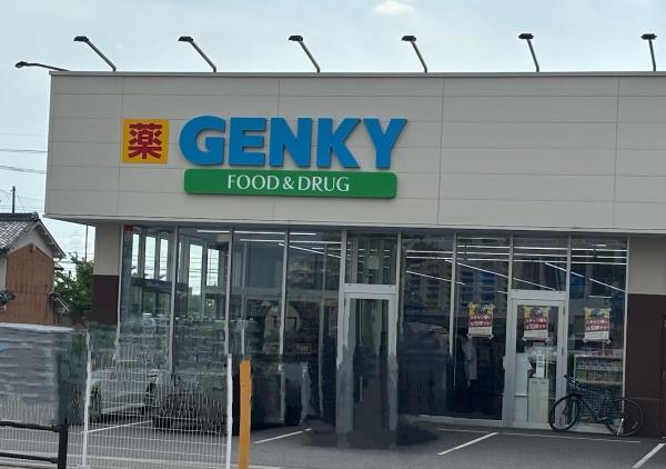 小牧キャッスルハイツ(ゲンキー小牧市民会館前店)