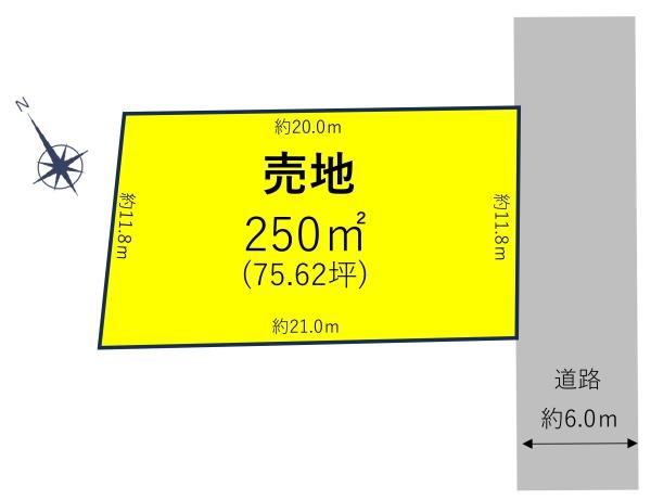 岩倉市大山寺本町の土地