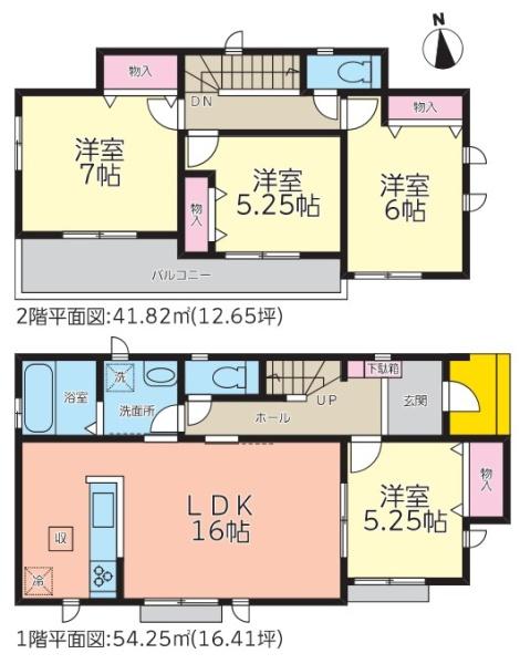 豊山町青山4期　B号棟