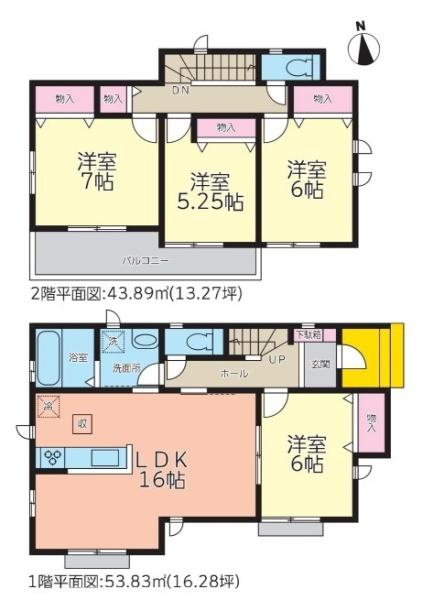 豊山町青山4期　C号棟