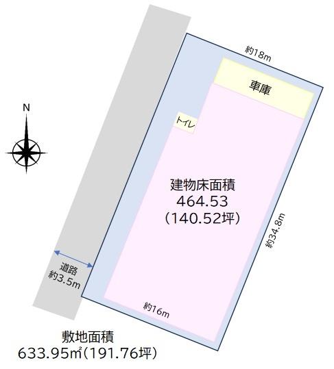 小牧市小針一丁目　倉庫