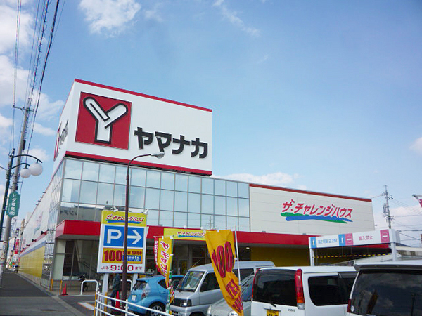 春日井市味美町　倉庫(ザ・チャレンジハウス)