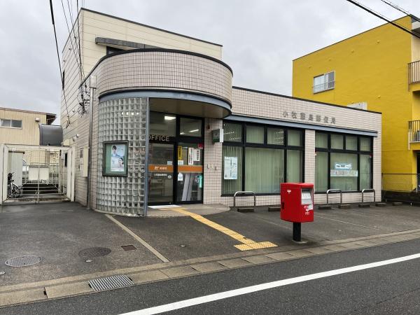 小牧市藤島町中島の土地(小牧藤島郵便局)