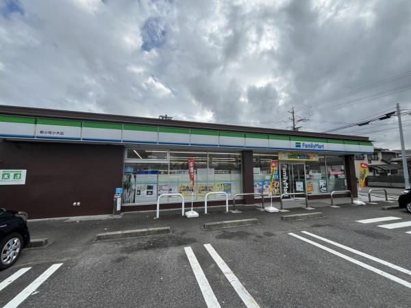 小牧市藤島町中島の土地(ファミリーマート新小牧小木店)