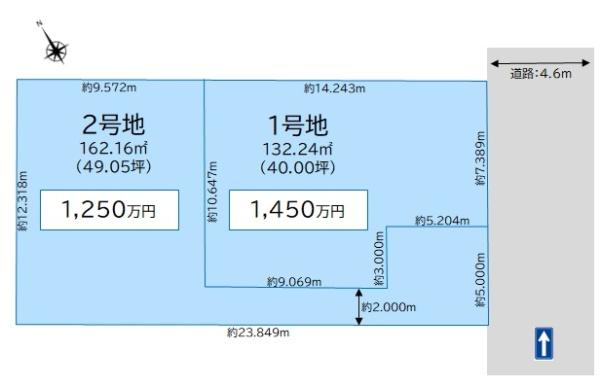 小牧市藤島町 2号地