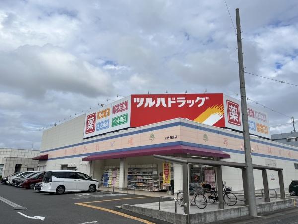 小牧市藤島町中島の土地(ツルハドラッグ小牧藤島店)