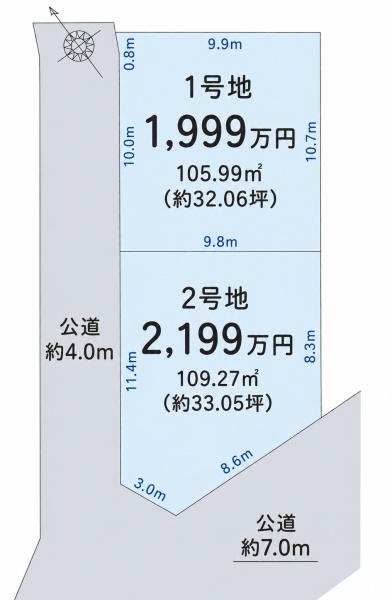小牧市常普請1期　1号地