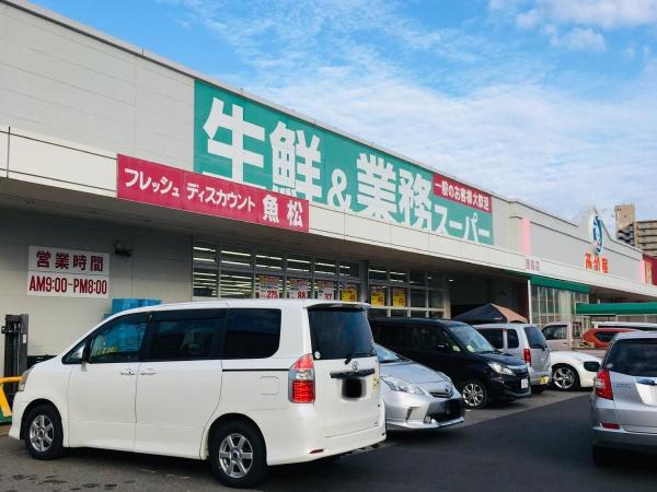 西脇市野村町の土地(業務スーパー西脇店)