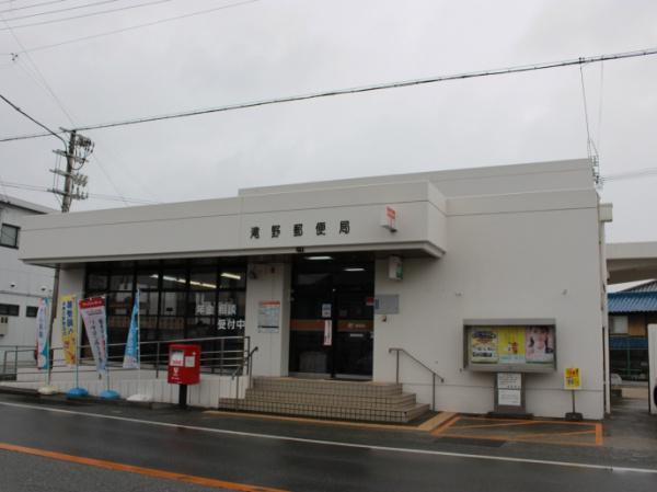 加東市上滝野の中古一戸建て(滝野郵便局)