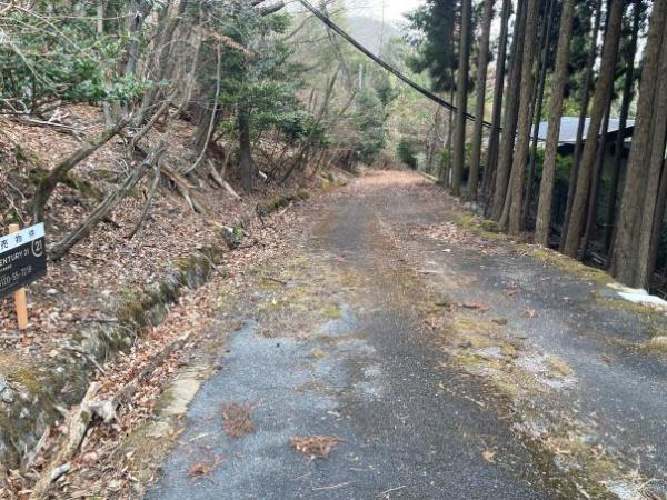 南丹市園部町大河内二ツ石の土地