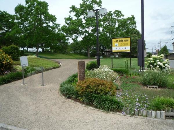 加古川市山手３丁目の中古一戸建て(北山公園)