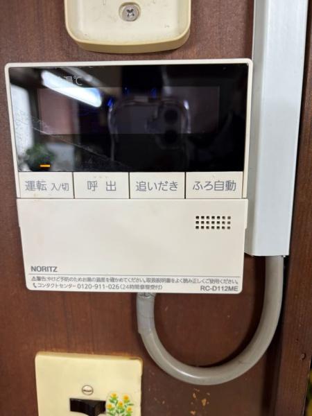 加古川市山手３丁目の中古一戸建て