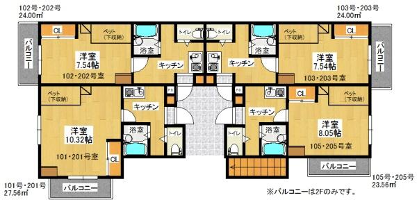センチュリー社