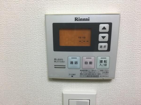 センチュリー社