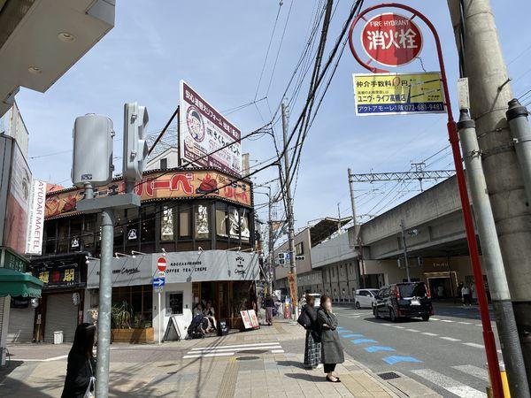 サンコービル（高槻市北園町）